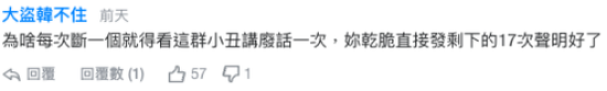 ⭐安全可靠
TK直播互动号
购买网哪个好